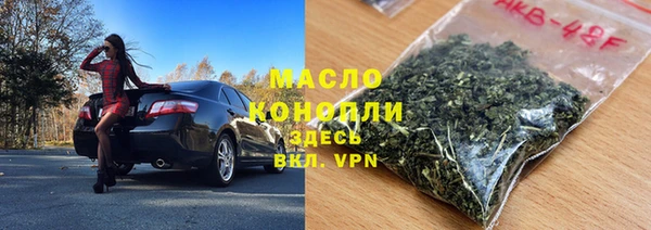 таблы Богданович